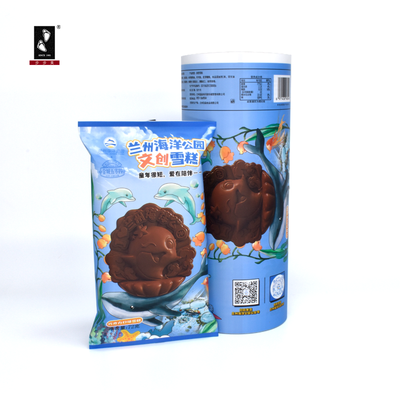 ตามที่แสดง