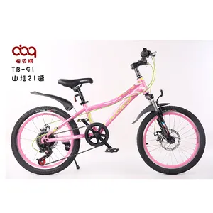 Professional Manufacturer Cheap 16" 20" Bicycle children Bikes 5-12 years old For Kids bike