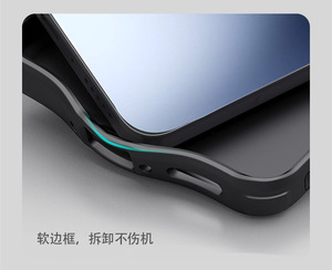 Чехол Nillkin Vivo X200 Ultra Super Frosted Shield Pro, ударопрочный, с мягкой рамкой из ТПУ и матовой жесткой задней крышкой из поликарбоната, с кобурой в комплекте - Product Image 4