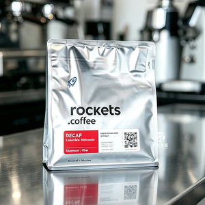 Custom Matte Aluminized Coffee <b>Bean</b> <b>Bags</b> Eight Side Seal Packaging Pouches with Resealable Zipper Tear Notch Hang Hole for Coffe - Product Image 4