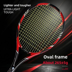 <span class=keywords><strong>Raquette</strong></span> <span class=keywords><strong>de</strong></span> <span class=keywords><strong>tennis</strong></span> en fibre <span class=keywords><strong>de</strong></span> carbone intégrale Influence pour débutants, étudiants, modèle Dark Knight 02, pour femmes, grip Penhold - Product Image 4