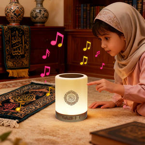 Wall <b>Plug</b>-in Quran Speaker with <b>Remote</b> Control, LED Night Light, Zikir & Ruqyah Player, Islamic Home Decoration - Product Image 1