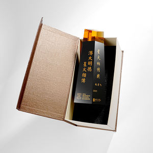 Récompenses de trophée en verre de cristal sur mesure Récompenses de trophée de cristal de gravure pour divers événements comprenant des récompenses de Gifis de souvenir - Product Image 5