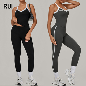 ชุดโยคะออกกำลังกายสำหรับผู้หญิง RUIQUWIN เนื้อผ้านุ่มสบาย ยืดหยุ่นสูง กระชับรูปร่าง เหมาะสำหรับวิ่งและเล่นกีฬา ระบายอากาศได้ดี ไร้ตะเข็บ - Product Image 1