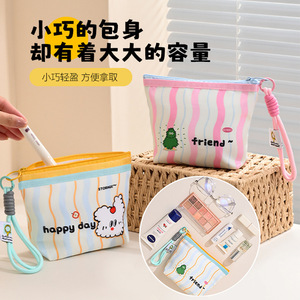 Mini Coin Purse Card Holder Sanitary Napkin Storage Bag Travel Multi Purpose Storage Bag Unisex Yellow Puppy Pink Kitten - Product Image 5