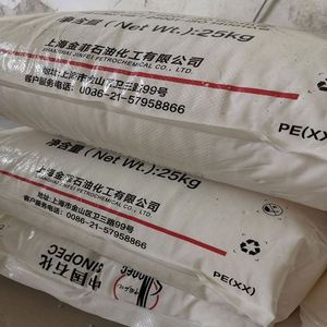 เม็ดพลาสติก HDPE DMDA-8008H โพลีเอทิลีน สำหรับการผลิตฝาขวดเครื่องดื่ม - Product Image 5