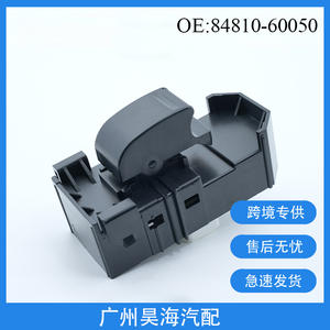 Interrupteurs de lève-vitres Toyota Land Cruiser 84810-60050 pour appareils électriques automobiles - Product Image 5