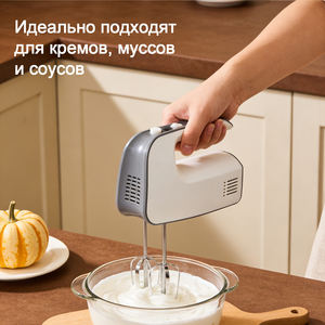 Batteur Électrique Automatique Domestique, Mélangeur à Œufs, Fouet, Appareils de Cuisine, Mixeurs, Vitesse Variable, Fouet Métallique Puissant, Professionnel - Product Image 5