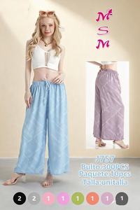 Pantaloni Larghi da Donna J757 in Chiffon a Vita Media, Lunghezza alla Caviglia, Vestibilità Ampia, Fantasia Geometrica, Estivi Casual con Coulisse - Product Image 3