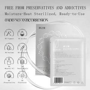 Apósito de Colágeno Recombinante Médico al por Mayor de Fábrica con Tela No Tejida para el Cuidado de Heridas - Product Image 2