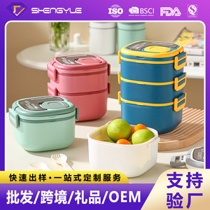 <b>Lunch</b> <b>Box</b> Plastic Rectangle With Lid For Adults Office Student Use Microwave Safe - Product Image 5