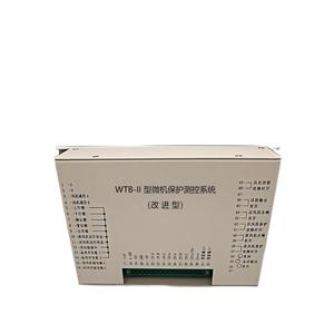 Sistema de Control de Protección por Microcomputadora WTB II WTB III, Dispositivo Integrado de Comunicación RS485 de 800A para Protección Eléctrica - Product Image 2