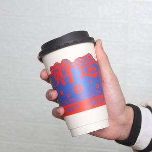 Fangloyo — manches de café en papier personnalisées, modèle tigre, joyeux an, réutilisable, pour gobelet, <span class=keywords><strong>2022</strong></span> - Product Image 2