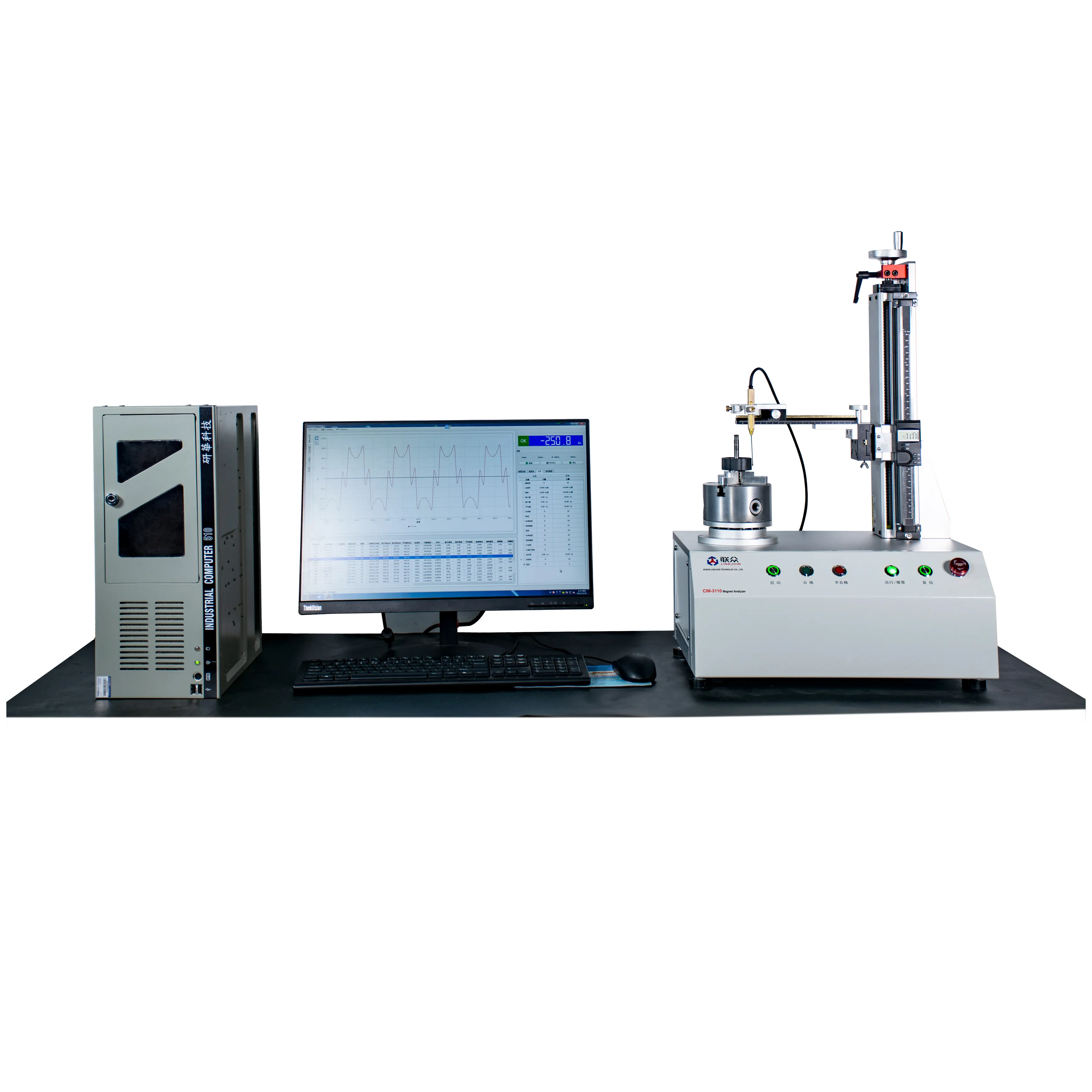 LINKJOIN CIM-3110RMT multi pole magnet permanent magnet analyzer trade assurance supplier