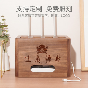 Solid Wood <b>Router</b> Cable Storage <b>Box</b> Rectangular Desktop Organizer With Wi Fi Symbol For Modem And Socket Storage - Product Image 5