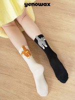 Chaussettes mi-mollet en coton pour femme Super Power Unlimited, antibactériennes, motif chat de dessin animé mignon Ding Ding Dong, protéine d'œuf, pour couple