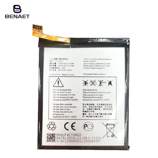 Replacement Battery TLP029C1 TLP029C7 Compatible with T-Mobile for Alcatel REVVL 5049W Jitterbug Smart2 5049S with Tools