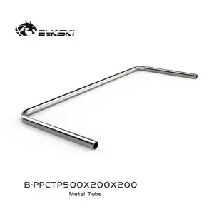 Bykski B-PPCTP500X200X200金属管直径14毫米90度弯曲水冷硬管