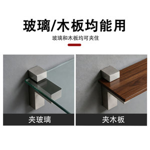 Clip en F pour verre, en alliage de zinc, réglable, épaisseur 3-38 mm, pour diverses applications - Product Image 5