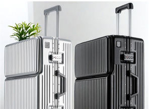 Atacado Nova Moda De Grande Capacidade Leve Bagagem Multifuncional Carry-On Bagagem ABS Hardshell Suitcase - Product Image 2