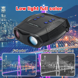 Jumelles de vision nocturne DF Z555 - Vision nocturne infrarouge numérique pour l'observation dans l'obscurité totale, image vidéo - Product Image 6