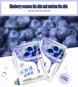 Mascarillas Faciales al por Mayor, Imágenes de Mascarillas Nutritivas de Arándanos, <span class=keywords><strong>la</strong></span> <span class=keywords><strong>Mejor</strong></span> <span class=keywords><strong>Mascarilla</strong></span> Facial <span class=keywords><strong>Hidratante</strong></span> para Piel Seca - Product Image 6