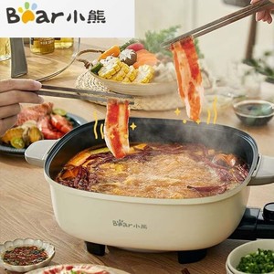 หม้อไฟฟ้า Bear 6 ลิตร แบบไม่ติดกระทะ หลายฟังก์ชั่น สำหรับทำอาหารที่บ้าน สีเบจ รุ่น DHG-D60P3 หม้อเดี่ยว - Product Image 1
