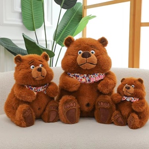 Brown <b>Bear</b> Plush Toy, a <b>Cute</b> Brown <b>Bear</b> Plush Ornament Suitable for Home Decoration and Festival Gifts - Product Image 6