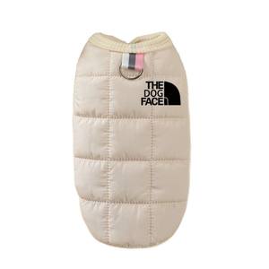 Gilet en polaire coupe-vent pour chien, pour petits/moyens <span class=keywords><strong>chiens</strong></span> - Vêtements chauds pour animaux <span class=keywords><strong>de</strong></span> compagnie pour bouledogues français, <span class=keywords><strong>Corgis</strong></span> et Teddy, pour l'extérieur - Product Image 5