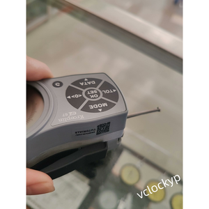 NOUVEAU Règlement interne sur les cartes KROEPLIN L105 - Product Image 2