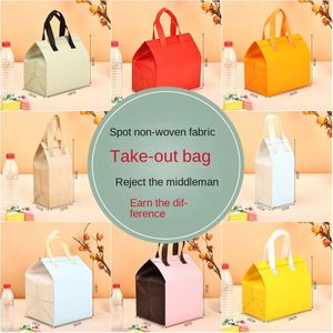 Takeaway Non-Woven Insulated Portable Cooler Bag with Zipper Closure Foldable Handled Milk Tea Catering Heat/Cold Preservation - Product Image 1