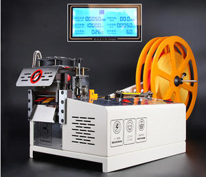 縄ない機 販売プレイヤーの販売, セール中の縄ない機 販売プレイヤー