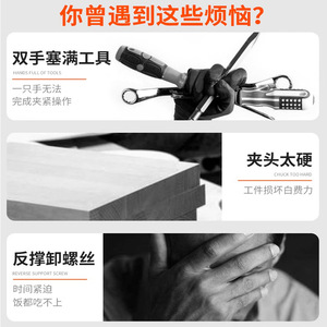 F Type Woodworking <b>Clamp</b> Adjustable <b>Quick</b> Release Black Plastic Metric For Carpentry - Product Image 5