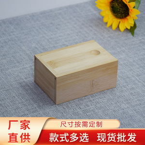 Caja de Almacenamiento Cuadrada de Madera para Escritorio F-075 con Diseño Extraíble para Empaque de Joyería, Empaque Interior Personalizado - Product Image 5