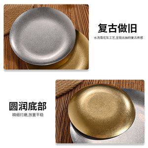 Retro Stainless Steel Round Plate <b>Set</b> Industrial Style Distressed Flat Bottom Shallow Dish For Hotel Coffee <b>Tea</b> Serving Trays - Product Image 5