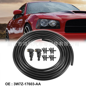 ชุดข้อต่อสายฉีดน้ำเสียฟอร์ด F-150 รุ่น 3W7Z-17603-AA สีดำ พลาสติก ขนาด 12 มม. 17 มม. 28 มม. 35 มม. 36 มม. - Product Image 2