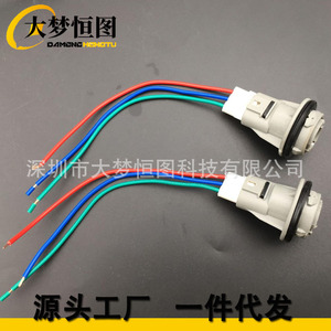 Conector de Enchufe para Intermitentes DAMENGHENGITU, Arnés de Cableado para Honda Civic, Acura Accord, CRV, Gris, Halógeno, Pieza de Repuesto - Product Image 3