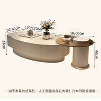 Ensemble de tables basses gigognes modernes style crème avec tiroir de rangement, table à thé minimaliste pour salon, table d'appoint décorative pour la maison