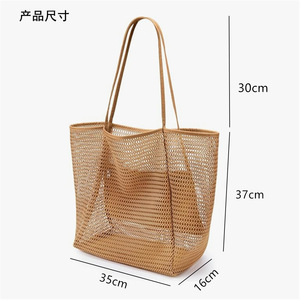 Sac fourre-tout en maille pliable et portable pour femme, sac à bandoulière de plage, pour voyage d'été, shopping, marron, beige, bleu, rose - Product Image 2