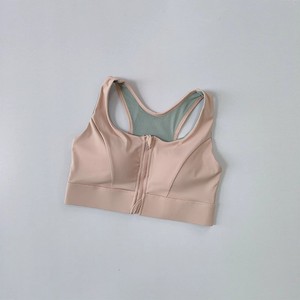 Nuevo <span class=keywords><strong>Sujetador</strong></span> Deportivo con Cierre Frontal para Mujer, Tirantes Fijos, Absorción de Impactos, Copas Moldeadas de Alta Sujeción para Entrenamiento y Fitness - Product Image 5