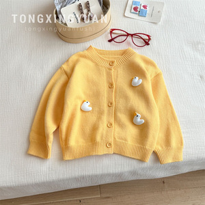 <b>Girls</b> Knitted <b>Cardigan</b> Yellow 857 <b>White</b> Solid Color Cartoon Duck Design Autumn Sweater Cotton Material Single Breasted - Product Image 5