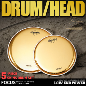 PD Gold 10/12/14/16/22 Snare Tom Floor Tom Bass Kick Drum Heads <span class=keywords><strong>Film</strong></span> Polyester Pièces de kit de batterie professionnel de haute qualité - Product Image 5