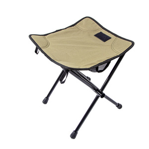 Outdoor <b>Folding</b> <b>Stool</b> Aluminum Alloy Foldable Garden Chair Earthy Yellow Minimalist Design Portable Lightweight - Product Image 5