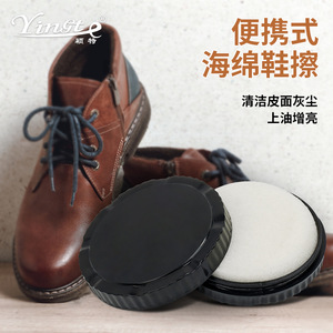 Sponge Shoe Polish Colorless Care Oil For <b>Smooth</b> Leather Cleaning And Maintenance - Product Image 3