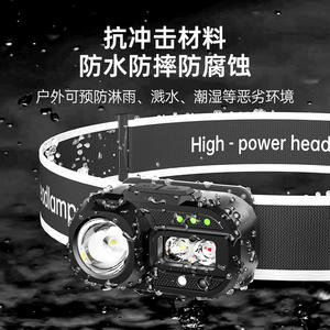 Lampe frontale LED T-12, 2000 mAh, rechargeable, avec bande élastique réglable, pour cyclisme, course à pied, pêche en plein air - Product Image 2