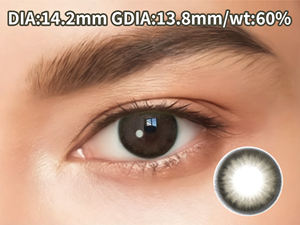 Boîte de lentilles de contact personnalisée avec emballage en sac OPP, OEM/ODM pris en charge, usine pour lentilles de contact colorées fabriquées en Chine - Product Image 2