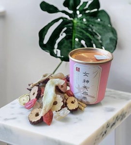 Bộ trà thảo dược sáu vị với chà là, kỷ tử, nhãn và đường đá 120g, nguyên liệu tự nhiên để pha nóng - Product Image 1