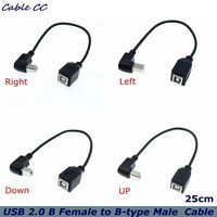 Cable de Impresora USB 2.0 Tipo B, Paquete de 2, USB 2.0 B Hembra a Tipo B Macho (90 Grados Arriba + Abajo, Ángulo Recto) Extensión Corta para Impresora