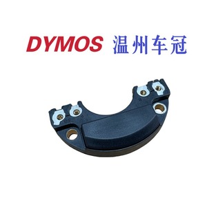 Module d'allumage générique MM170 pour moteur Mitsubishi, construction métallique, pièce de rechange - Product Image 5