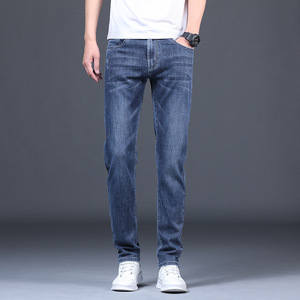 Jean <span class=keywords><strong>Homme</strong></span> Nouvelle Tendance 2025 – <span class=keywords><strong>Pantalon</strong></span> Long Décontracté Style Joker, Imprimé Uni, Coupe Droite Mi-Longue, Extensible, Nouveau Denim Printemps/Été - Product Image 6